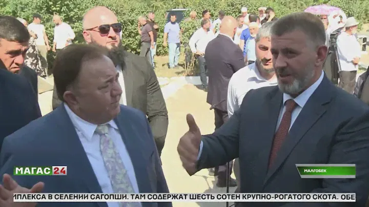 Закладка камня под строительство молочного комбината в Малгобеке