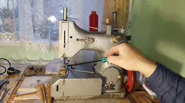 Мешкозашивочная 38-А Новая #375 Продам #швейная машина Пошив биг-бегов 38-Д, 638, 4638 класс Головка