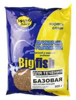 Прикормка Well Baits БИГ ФИШ Фидер 500гр (Базовая для течения)-0