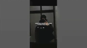 Школьник, Покупающий Принглс, Губки и Перчатки.