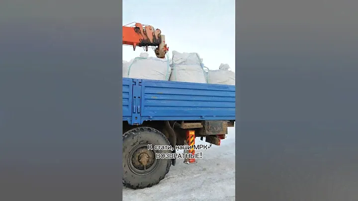 Балахтинский уголь! Россыпью, в мешках и биг-бэгах. доставка в регионы РФ