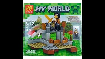 Обзор китайского аналога LEGO от компании LELE