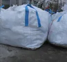 Мешки мкр биг бэги бу