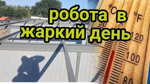 работа в Махачкале  #горы #дагестан