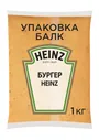 Соус Бургер (Биг мак) 1 кг балк Heinz
