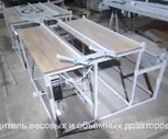 Оборудование для раскроя биг-бэгов и мешков