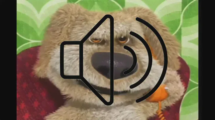 Бен да нет Звуковой эффект