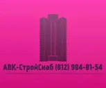 Доломитовая мука в мешках по 30 кг и 50 кг, в биг-бэгах и навалом
