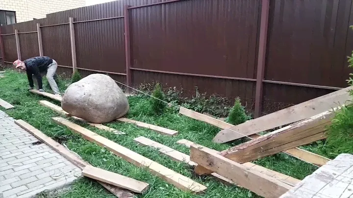 как передвинуть большой камень без спецтехники😁💪 короткая версия