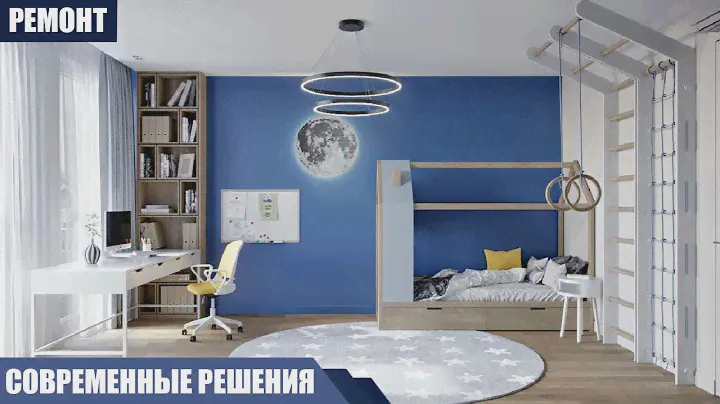Дизайн интерьера. Обзор ремонта - квартира в Москве ЖК "Хорошёвский" - рум тур