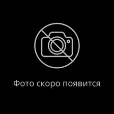 Биг Сет (78 шт.)