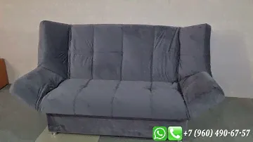 МебелАрмо┃Диван Сиэтл