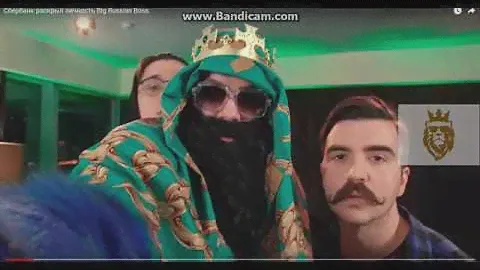 Сбербанк раскрыл личность Big Russian Boss