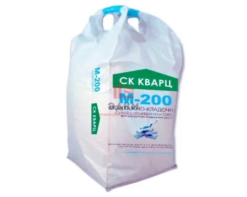 Сухая кладочная смесь М-200 в биг-бэгах-0