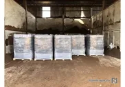 Торф в упаковке биг-бейл