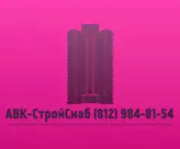 Доломитовая мука в мешках по 30 кг и 50 кг, в биг-бэгах и навалом
