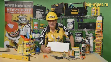 Чистящие салфетки Big Wipes для профессионалов