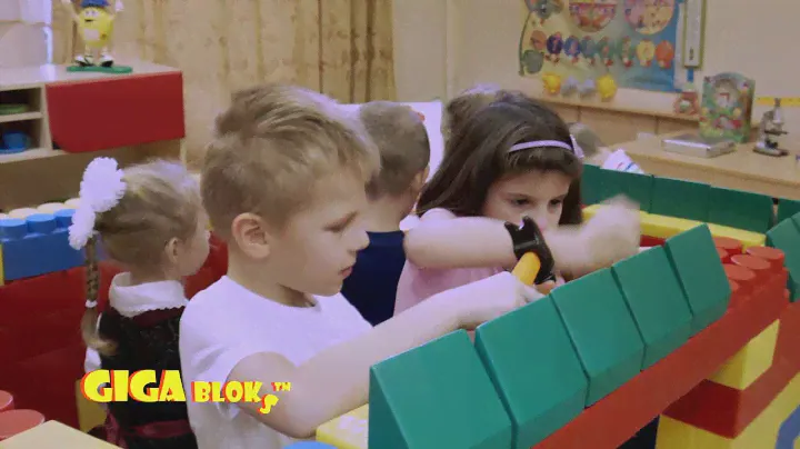 GigaBloks — самый большой в мире конструктор для детей.