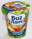 Биг Ланч пюре 50гр КУРИЦА стакан