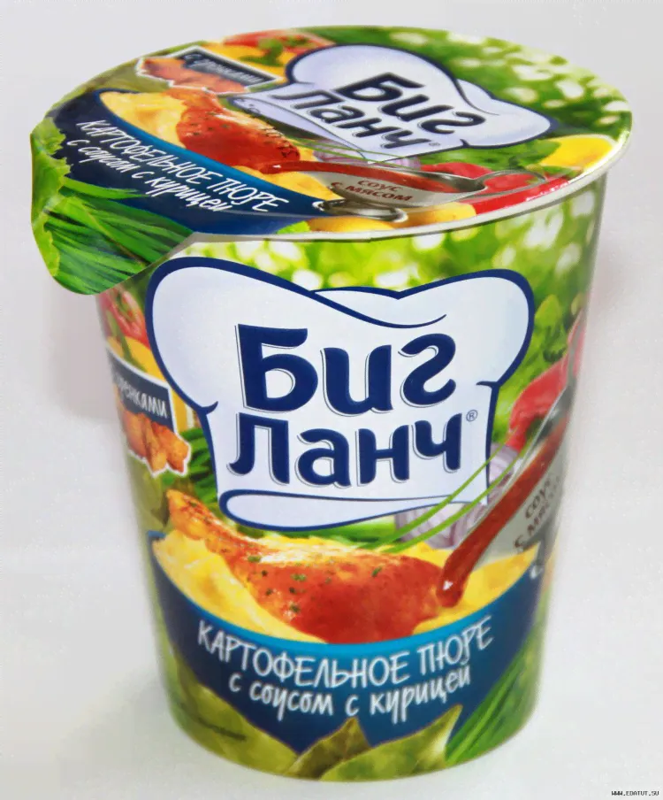 Биг Ланч пюре 50гр КУРИЦА стакан