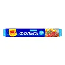 Фольга Биг Сити Лайф 10м алюминевая
